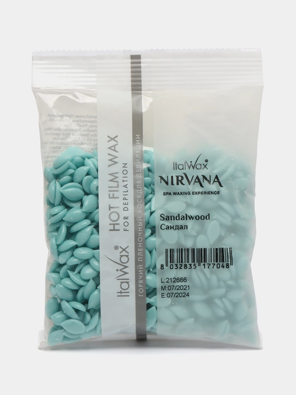 Воск для депиляции, ItalWax Nirvana "Сандал" в гранулах плёночный