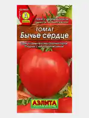 Семена Томат Бычье сердце, крупноплодный, для теплиц и открытого грунта