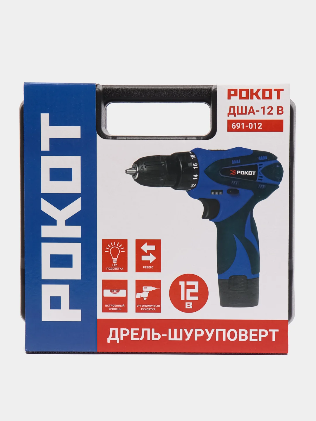 Дрель-шуруповерт аккумуляторный ДША-12в, 0-550 об/мин, 1,3 Li-on, 18 н*м, подсветка