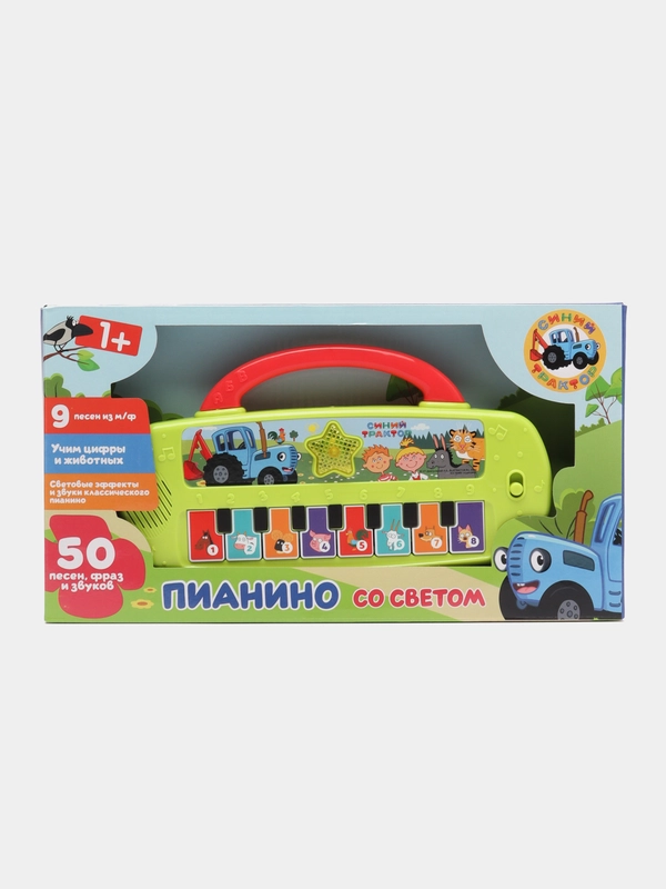 Музыкальная игрушка "Детское пианино Синий Трактор", 2 режима, 9 песен, световые эффекты