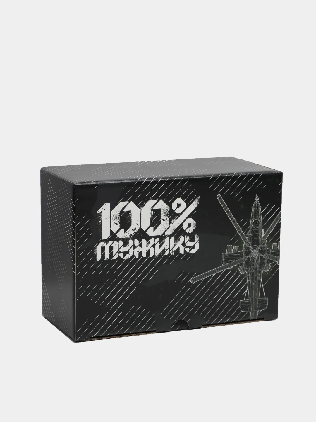 Коробка-пенал "Лучшему мужчине", плотный картон, 3 вида