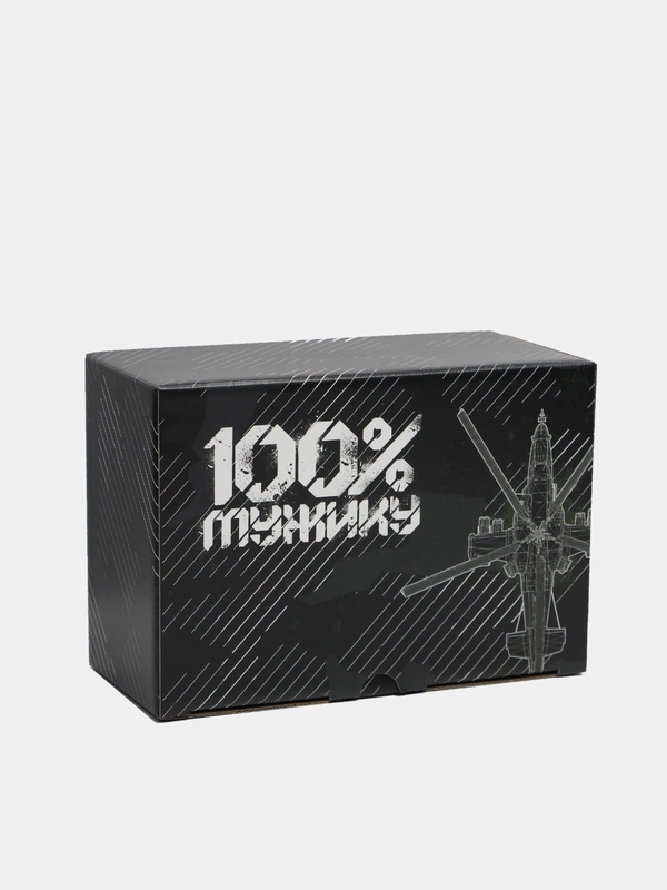 Коробка-пенал "Лучшему мужчине", плотный картон, 3 вида