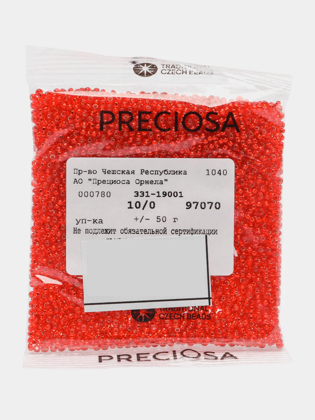 Красный бисер чешский Preciosa, 10/0
