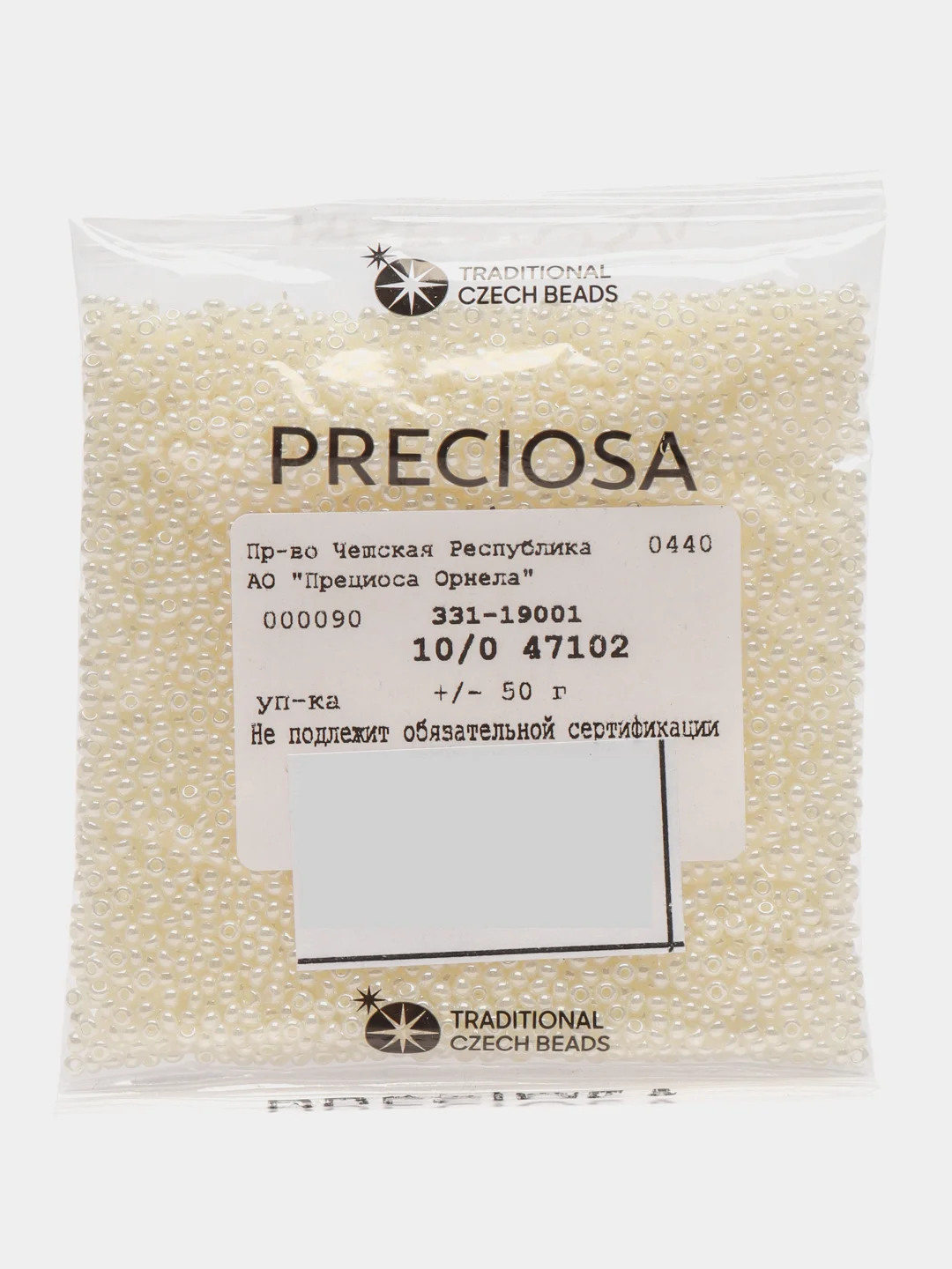Слоновая кость бисер чешский Preciosa, 10/0