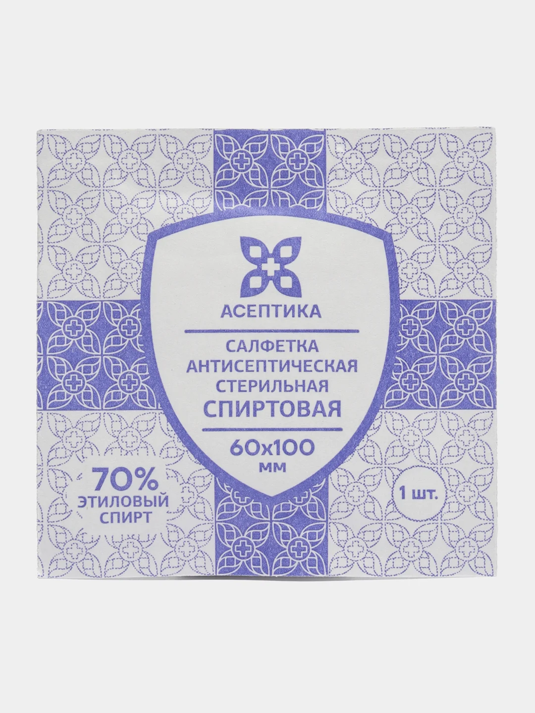 Циркуляр с шариком и пиками, набор