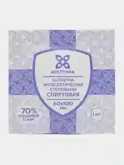 Циркуляр с шариком и пиками, набор