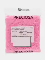 Конфетный бисер чешский Preciosa, 10/0