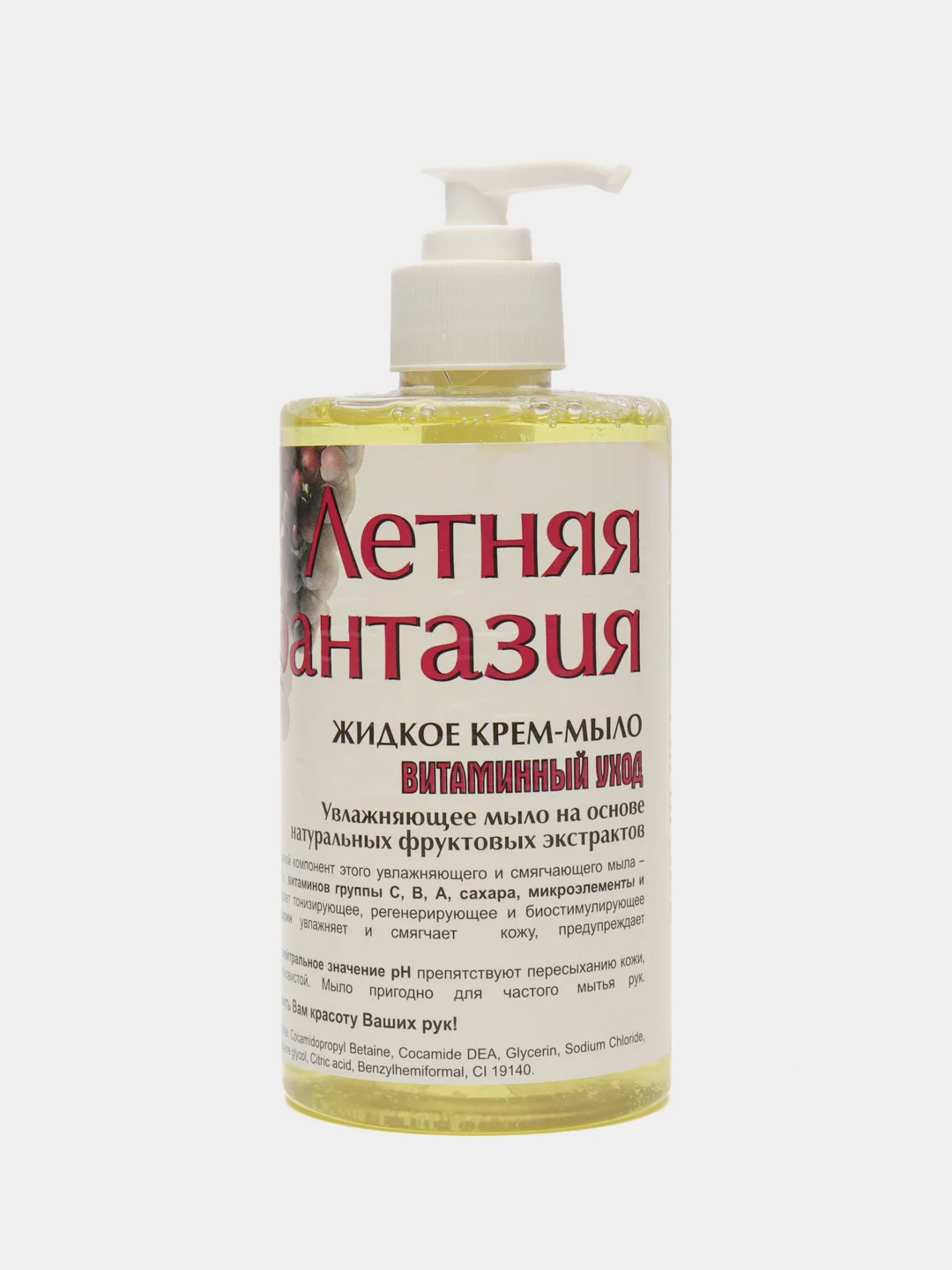 Золотой жидкое крем-мыло, 455 мл