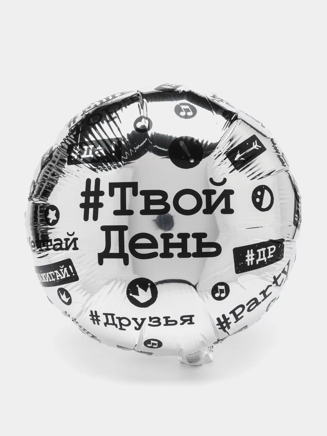 Желтый воздушные шары на день рождения девочки и мальчика, для вечеринки, 5 шт, 36 см