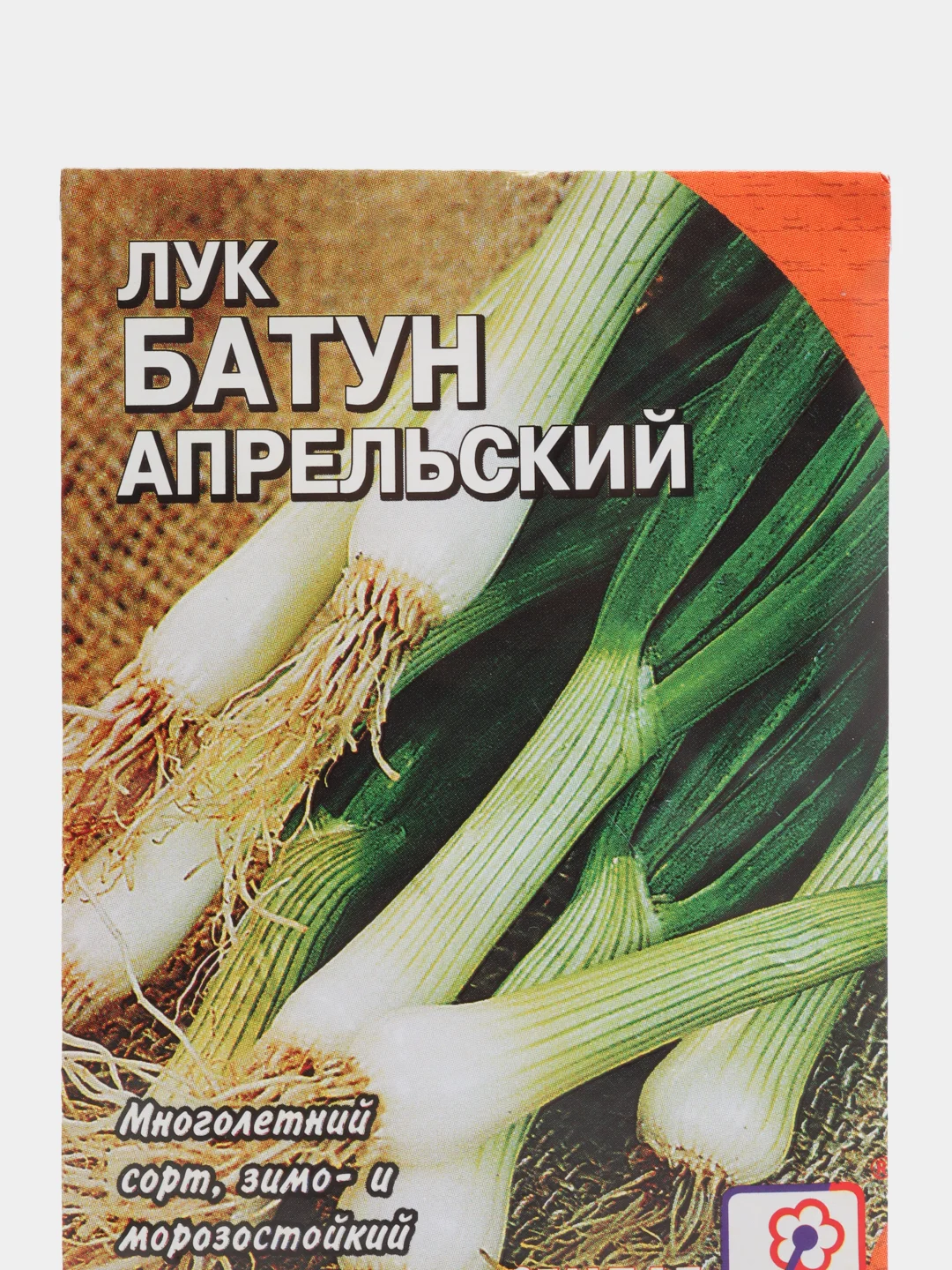 Семена Лук батун "Апрельский", 1 г