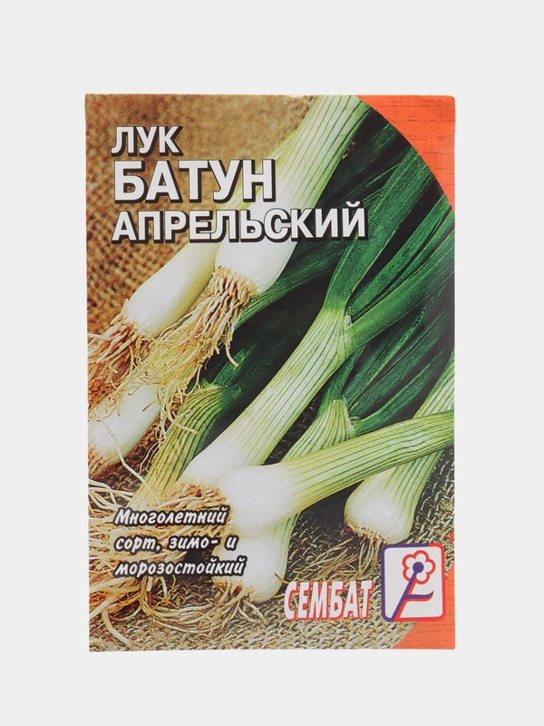Семена Лук батун "Апрельский", 1 г