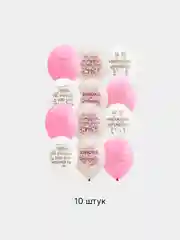 Белый воздушные шары "Для истинных леди", 35 см