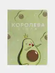 Обложка для паспорта "Королева стиля"