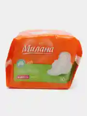 Лайм прокладки "Милана" классические, ультратонкие, ночные, 10 штук