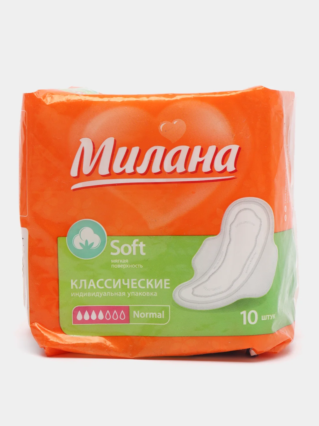 Лайм прокладки "Милана" классические, ультратонкие, ночные, 10 штук