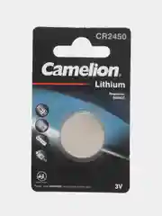 Батарейка литиевая Camelion CR 2450 BP1B, 3В, круглая "таблетка" 5029LC