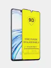 Защитное стекло для Samsung Galaxy A20, A8 Plus