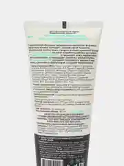 Бирюзовый крем для лица и рук Family Cosmetics,крем Панда/SPF 20 /100 мл