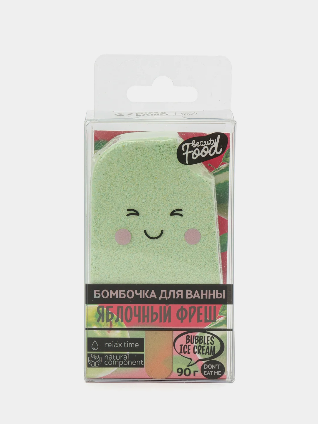Зеленый бомбочка для ванны "Бурлящая мороженка"