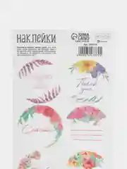 Наклейки на подарки "Натурально", "Спасибо за покупку!", "Спасибо" матовая пленка, 9х16 см