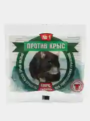 Тесто-Брикеты "ПРОТИВ КРЫС", профессиональное средство, отрава от крыс, 100 г