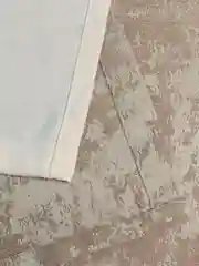 Комплект комбинированных штор "Дуэт"