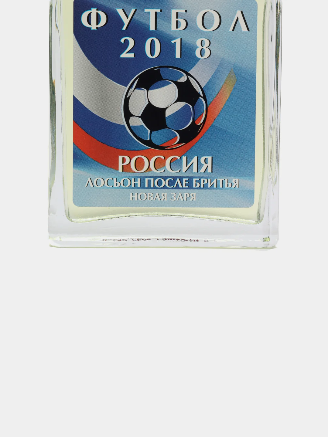 Лайм лосьон после бритья "Футбол", "Форвард" 100мл /Новая Заря