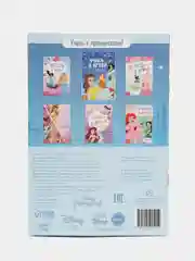 Синий обучающие книги "Принцессы"