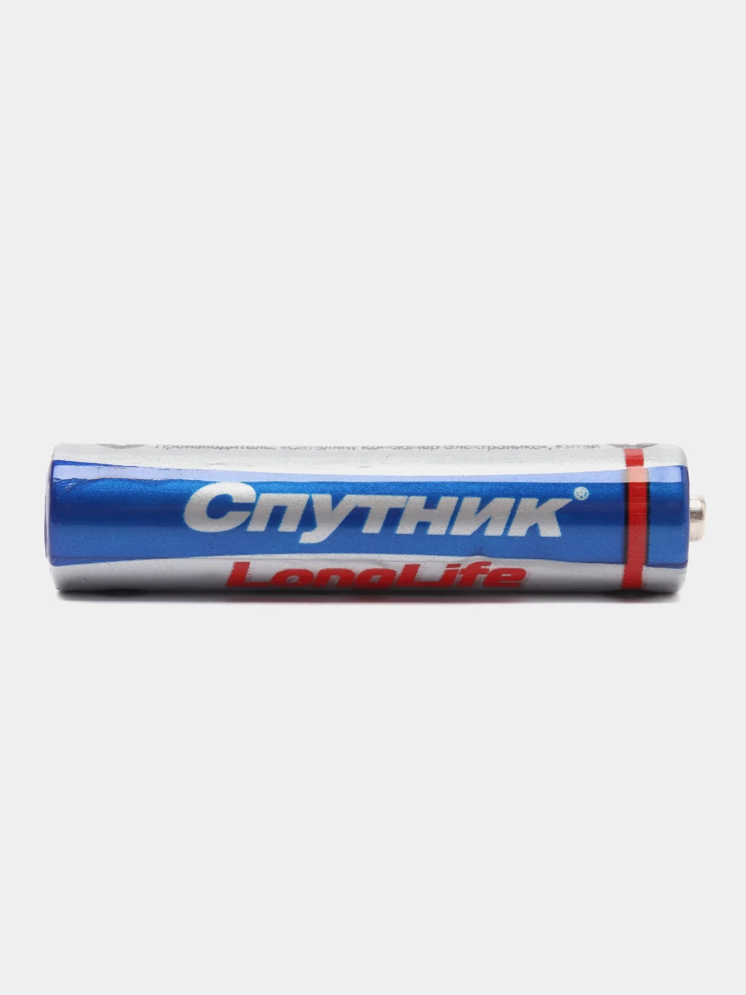 Фонарь налобный с магнитом, USB