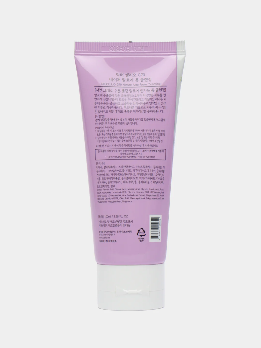 Пенка для лица с алоэ Dr.CELLIO G70 NATURE ALOE FOAM CLEANSING, 100 мл