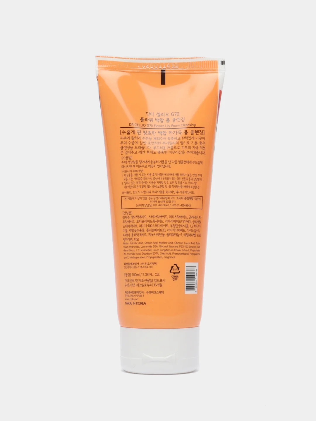 Пенка с экстрактом лилии Dr.CELLIO G70 FLOWER LILY foam cleansing, 100 мл