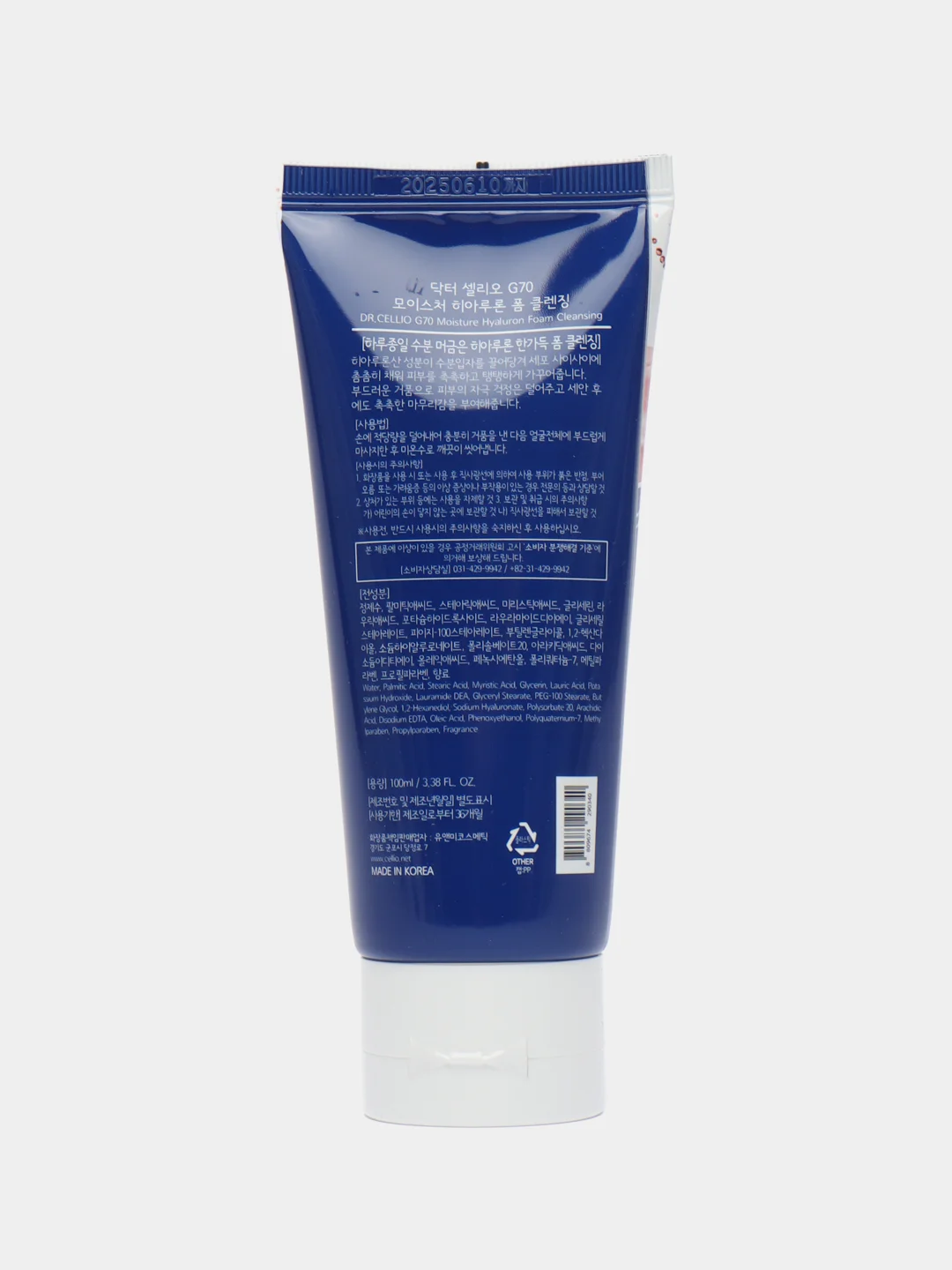 Пенка Dr.CELLIO G70 Hyaluron foam cleansing, с экстрактом гиалуроновой кислоты, 100 мл
