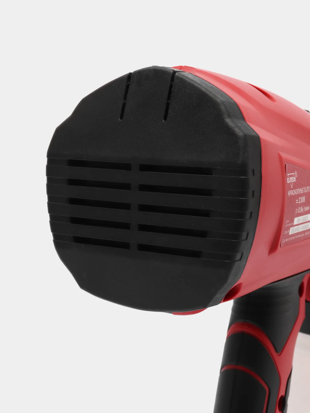 Краскораспылитель краскопульт электрический ELITECH КЭ 400П