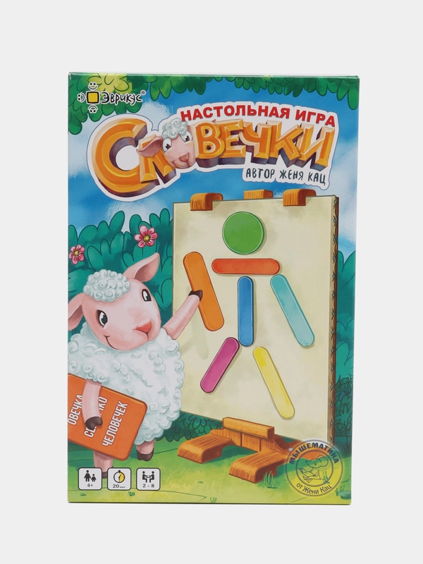 Настольная игра "Словечки", 4+