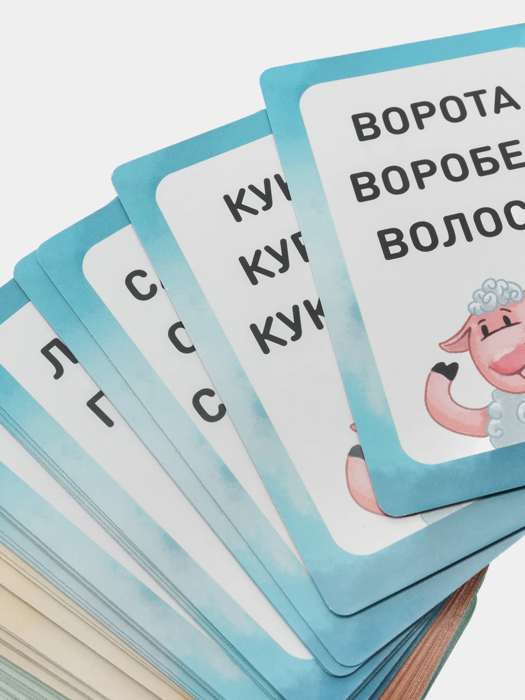 Настольная игра "Словечки", 4+