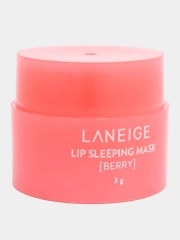 Ночная маска для губ Lip Sleeping Mask Berrу