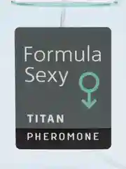 Туалетная вода для мужчин "Formula Sexy, Titan", с феромонами