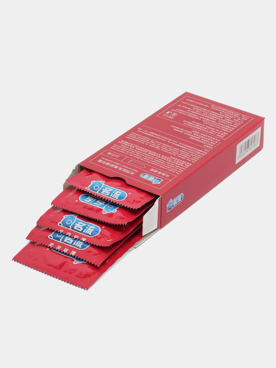 Презервативы со смазкой ультратонкие Personage, 10 штук купить по цене 150  ₽ в интернет-магазине KazanExpress
