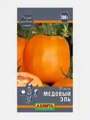 Семена Томат "Медовый эль", крупноплодный, салатный желтый