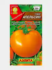 Семена Томат "Медовый эль", крупноплодный, салатный желтый