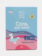 Соль для ванн, для детей, 450 г