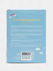 Соль для ванн, для детей, 450 г
