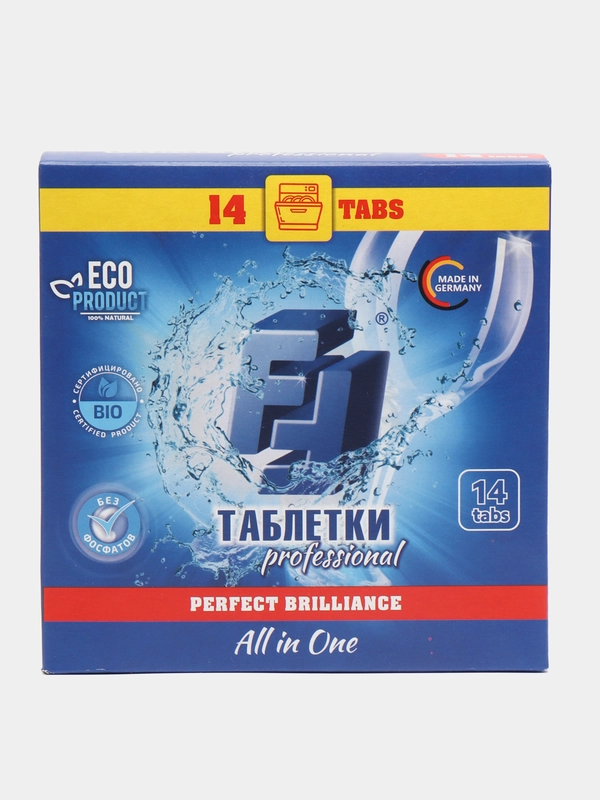 Таблетки для посудомоечных машин FF All in 1 бесфосфатные   14 шт