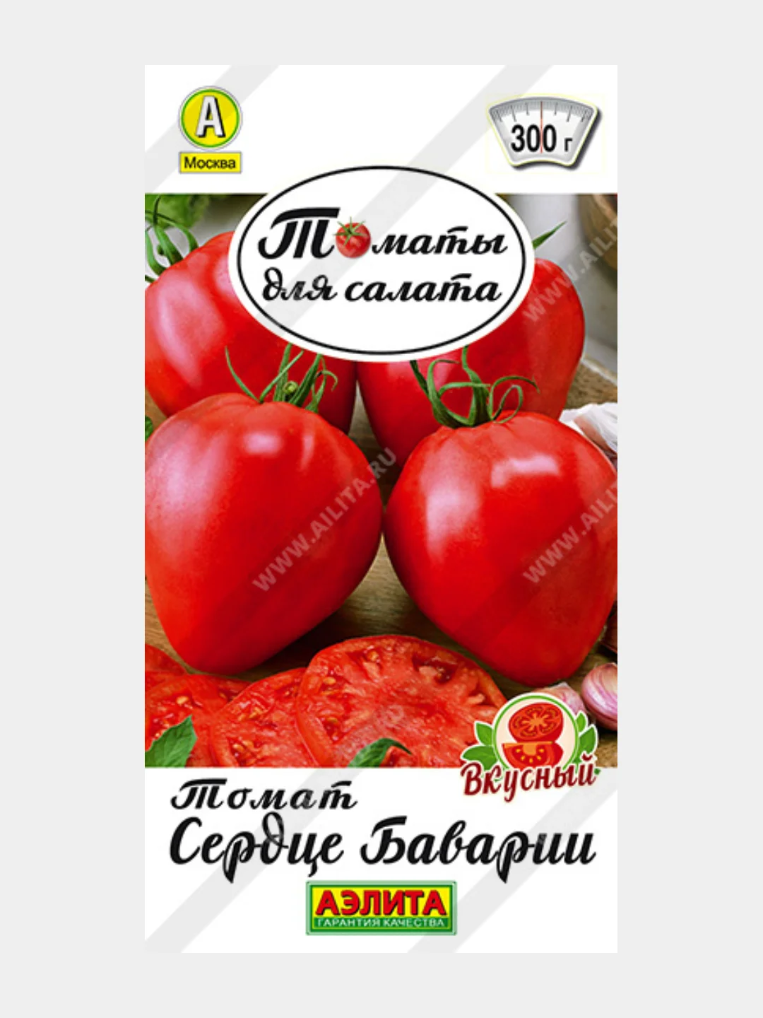 Семена Томат Вкусный Приз Салатный крупноплодный скороспелый
