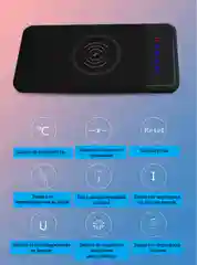 Повербанк, 8000 mAh с беспроводной зарядкой для смартфонов