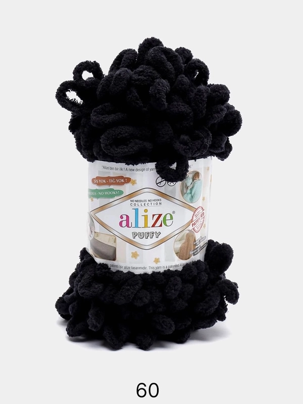 Пряжа Турция "Alize PUFFY"