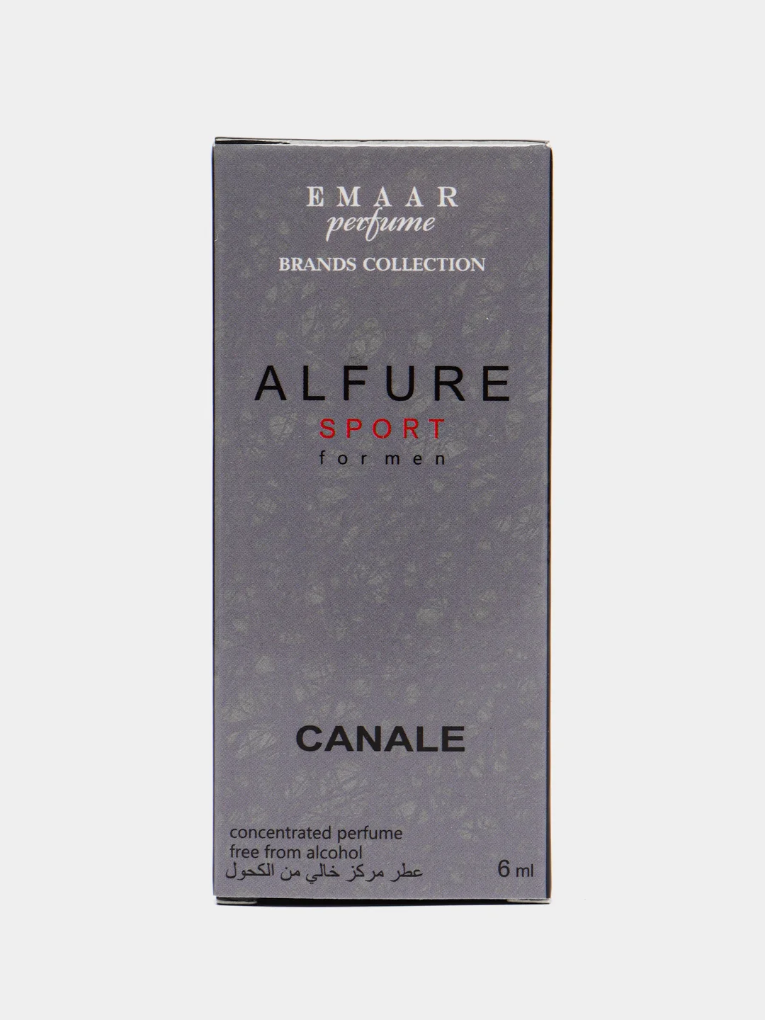 Духи мужские по мотивам Allure Homme Sport (Аллюр Хом Спорт), масляные, 6 мл