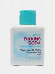 Очищающая пудра Baking Soda, для умывания лица, с содой, 53 г