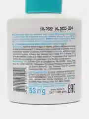 Очищающая пудра Baking Soda, для умывания лица, с содой, 53 г