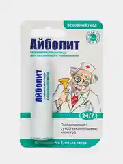 Губная помада Айболит "Основной уход", 2,8 г